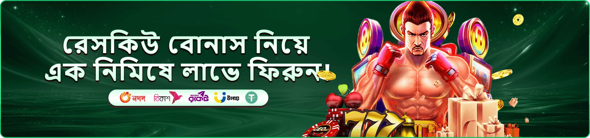 db333 গেমস তালিকা